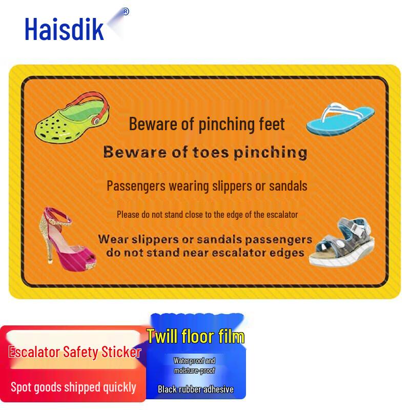 Haishedick Escalator Safety Warning Floor Decal 60x100cm