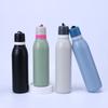 Leak-Proof Sports Kettle Stainless Steel Water Cup Durable Vacuum Flask Bottle  Outdoor Activities