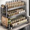 Zhishi 3-Tier Kitchen Spice Rack Organizer