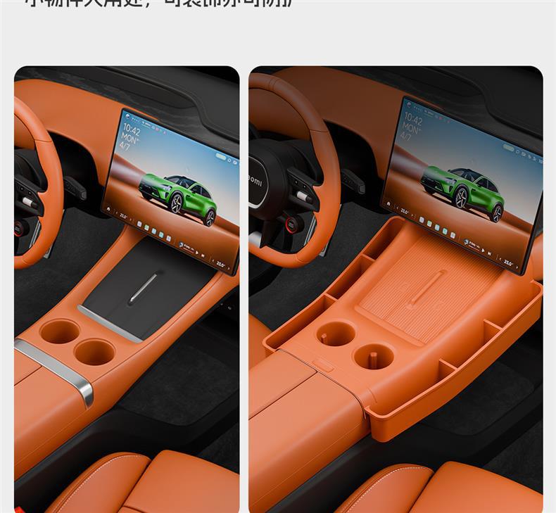 Silikonmatte für Xiaomi YU7 Bedienfeld: Kabelloser Ladegerät, Rutschfester Untersetzer, Innenraumzubehör