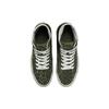 Vans Sk8 Hi Tapered 'Anaheim Factory Leopard Camo' Vans VN0A4U16B7B