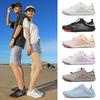 Unisex Quick-Dry Beach and Water Shoes for Couples: Breathable, Ideal for Outdoor Activities and Swimming