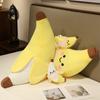 25Cm Cute Peeled Banana Plush Toys Fruit Banana Plush Dolls Throw Pillow Living Room And Bedroom Decoration For Kids Girls Gifts