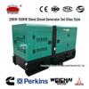 Atlas Style Silent Diesel Generator Set, 20KW-150KW, with Silent Box Processing