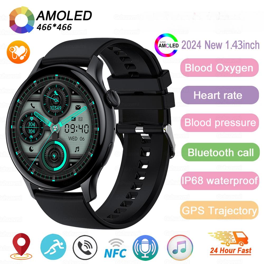 2025 Nové GPS Chytré hodinky Ženy Pravý AMOLED 466*466 HD Displej Sledování zdraví Sportovní NFC Hlas Bluetooth Volání Chytré hodinky Dámské