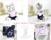 Cushu cush Gelatoni Plüschkostüm-Set (Hergestellt in Japan) - Lavendelfarbenes gestreiftes T-Shirt mit Lächeln-Blumenprint und Hose (2-teiliges Set) (cds257J)
