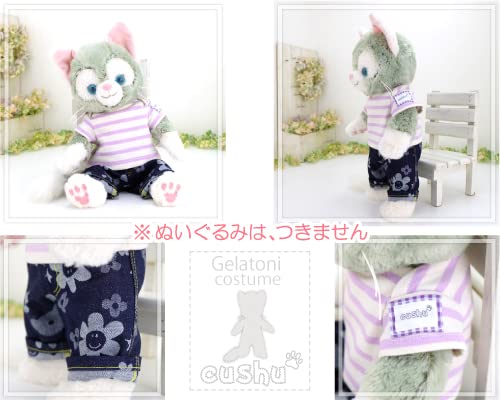Cushu cush Gelatoni Plüschkostüm-Set (Hergestellt in Japan) - Lavendelfarbenes gestreiftes T-Shirt mit Lächeln-Blumenprint und Hose (2-teiliges Set) (cds257J)