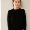 Women's Cashmere Round Neck Sweater - Solid Color Pullover for Autumn/Winter