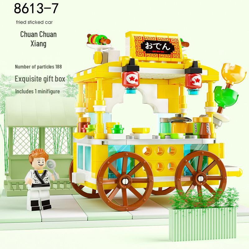 LEGO-Compatible Ancient Chinese Architecture: Yellow Crane & Yueyang Towers Building Set for Children