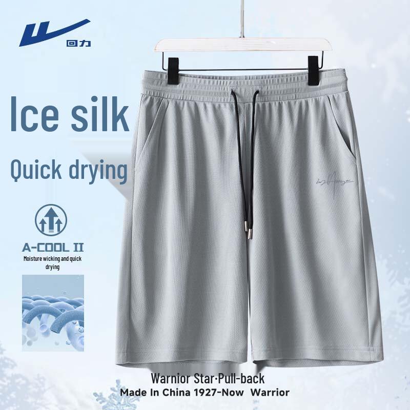 

Warrior Men s Summer Quick-Dry Sports Bermuda Shorts XL
