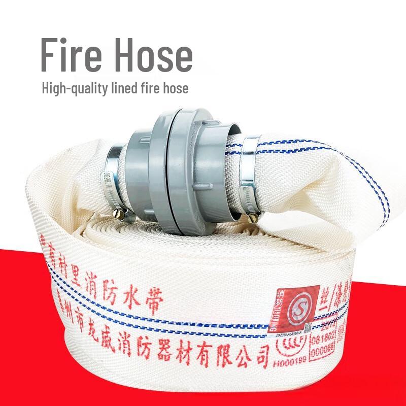 OLOMM National Standard Fire Hose DN65, 25m