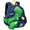 Disney Kindergarten Backpack Student Backpack Dual Shoulder Bag Lightweight Childrens Bag Kids backpacks BV8068