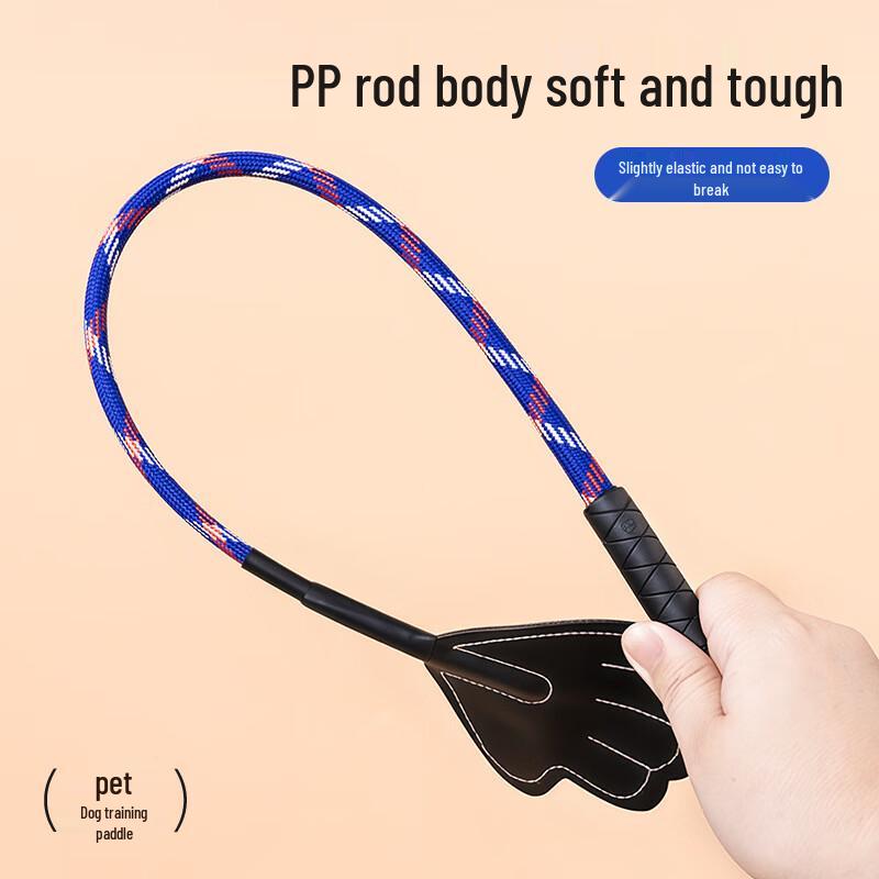 Dog Training Stick