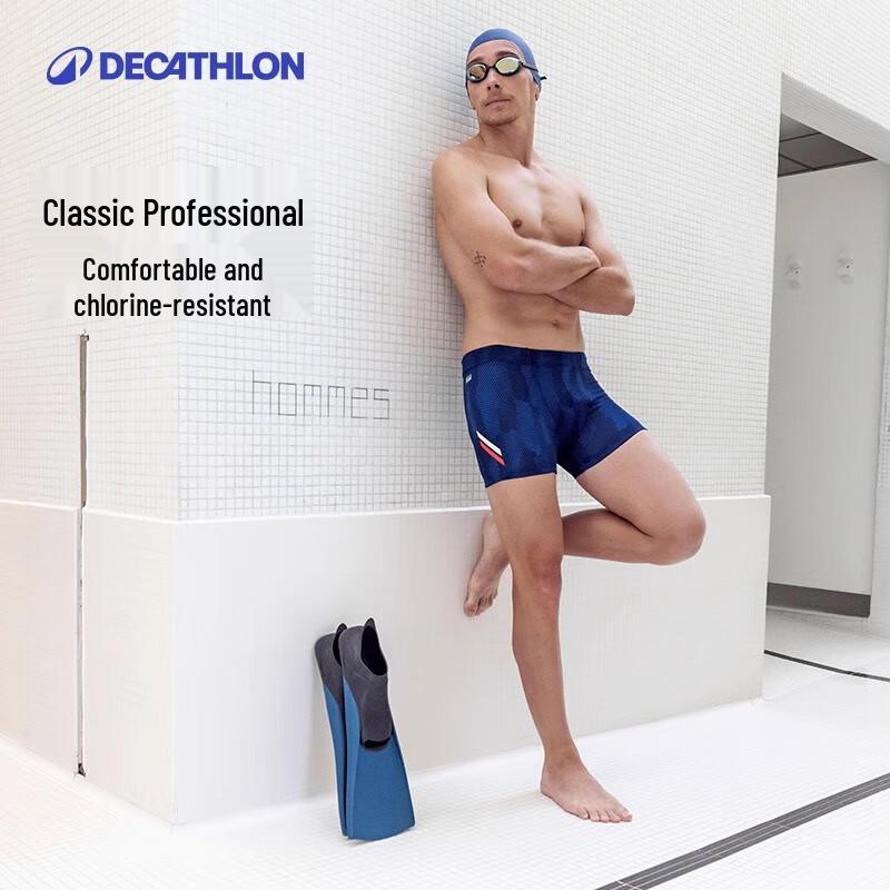 Decathlon Men s Boxer Swim Trunks M (40)