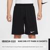 Cool and Stylish Nike Summer Casual Running Football Basketball Shorts Lightweight Breathable Sports Shorts Ib8654