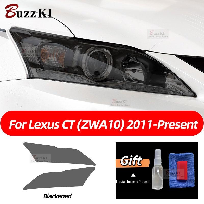 For Lexus ES 300h NX CT GS IS LC LS RX LX570 RC UX GX F Sport Smoked Black TPU Sticker Car Headlight Protective Film