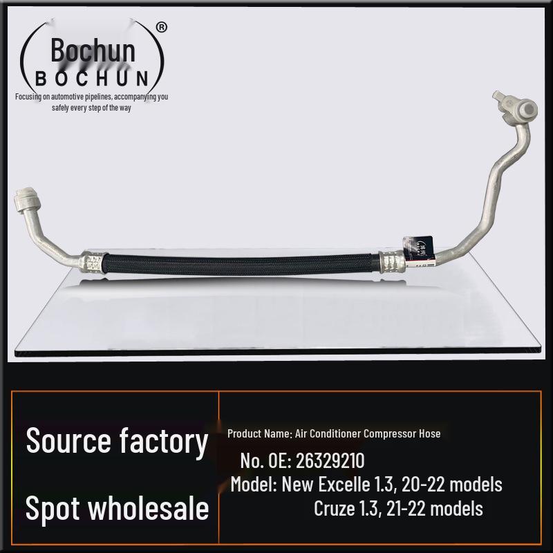 Buick New Excelle & Chevrolet Cavalier 1.3 AC Compressor Refrigerant Pipe 26329210