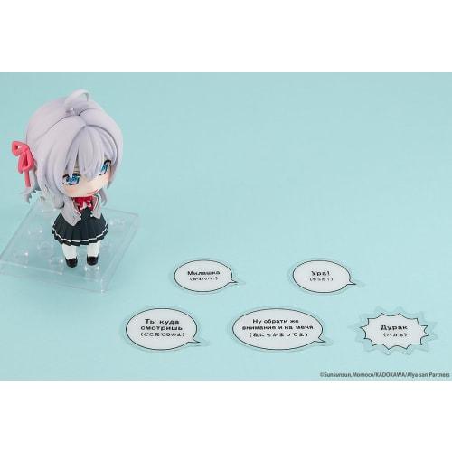 KDcolle Nendoroid: Alya-san, the Girl Next Door Who Sometimes Whispers In Russian, Alisa Mikhailovna Kujo, Non-scale Plastic Painted Action Figure