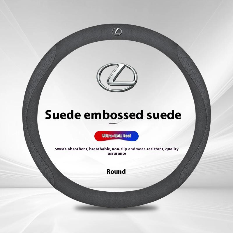 Car Anti-Slip Carbon Fiber Steering Wheel Cover For Lexus RX300 RX450 LS500h GS300 IS300 CT200h LX570 ES250 ES260 ES300 NX UX GX