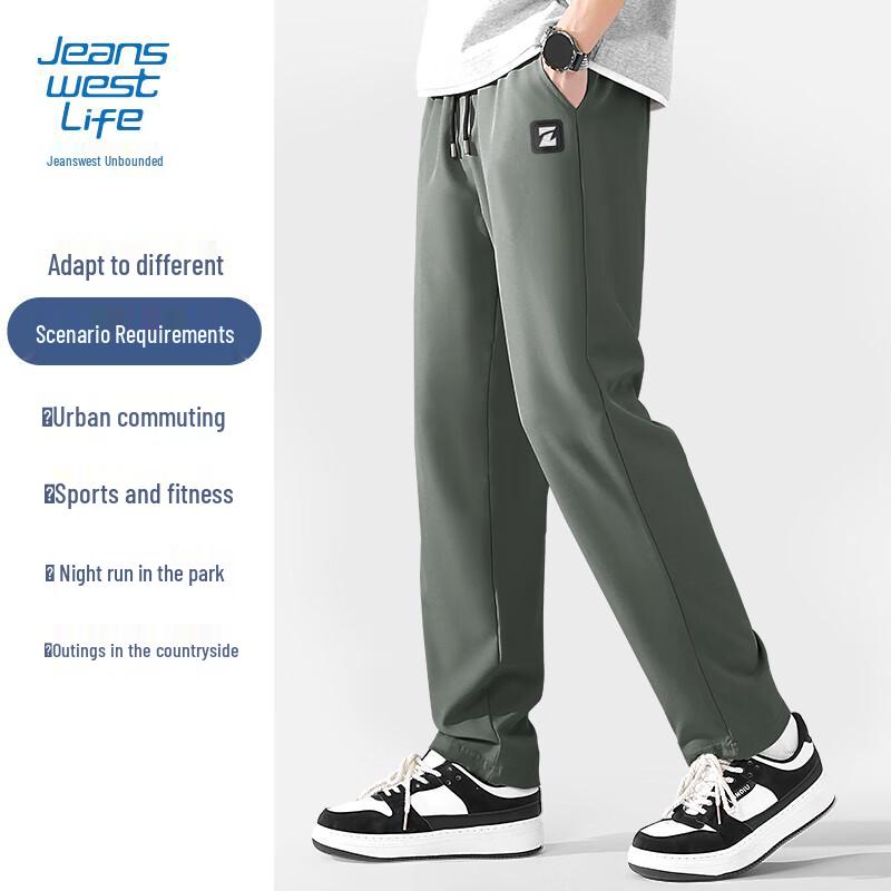 

Jeanswest Life Men s Printed Ice Silk Cropped Casual Pants 5XL