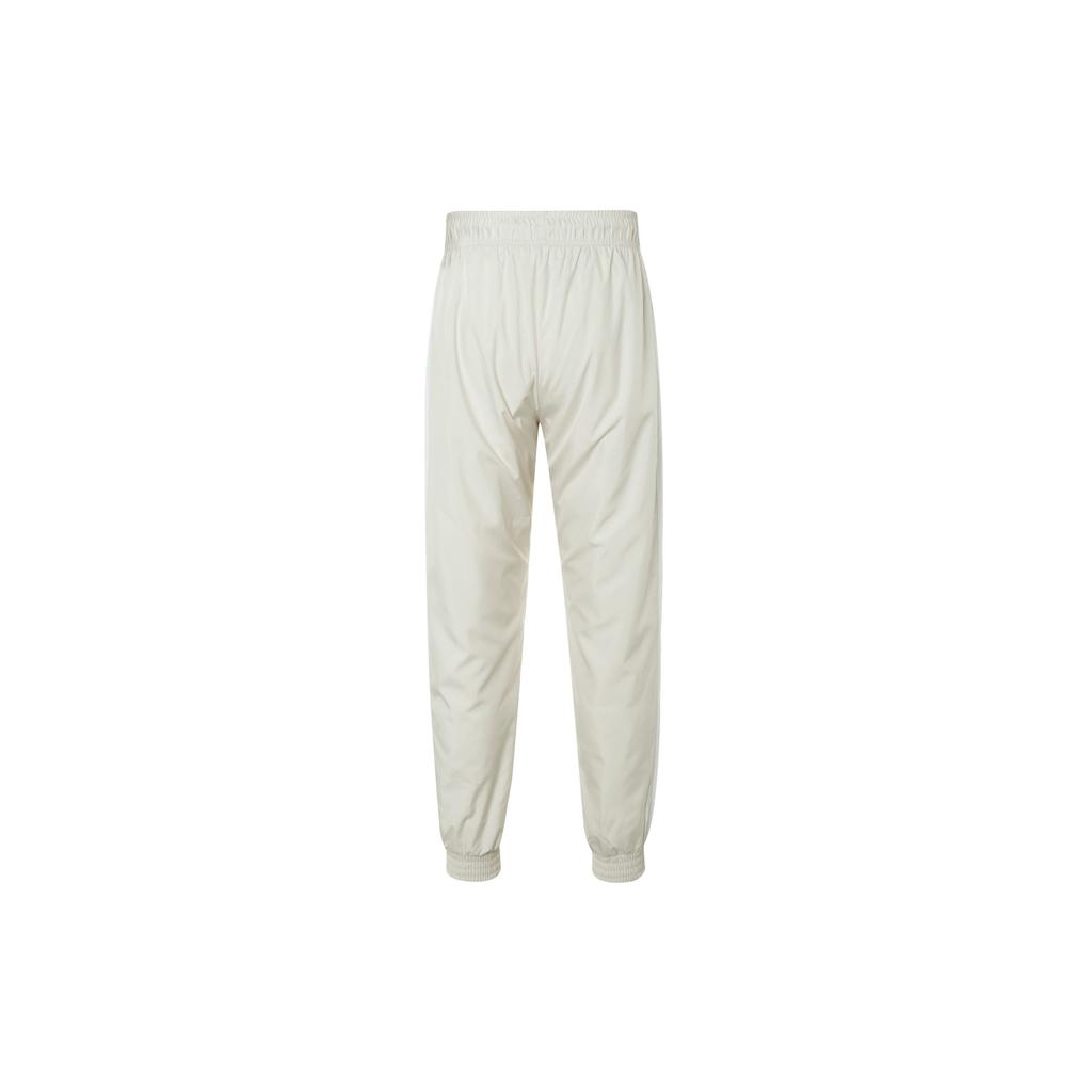Nike Sportswear Knitted Sweatpants Women's Light Pink FV7661-104
