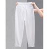 Women's Washed High-Waist Slim Fit Jeans