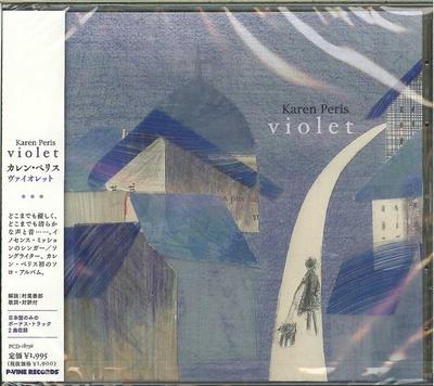 CD KAREN PERRIS  Violet PCD18736 PVine Records 2013 Japan Pop Used