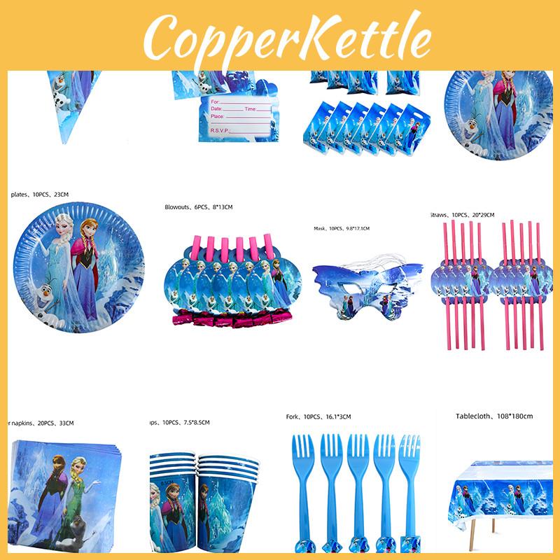 Frozen Elsa Anna Birthday Party Decorations Set Perfect For Your Little Princess's Special Day