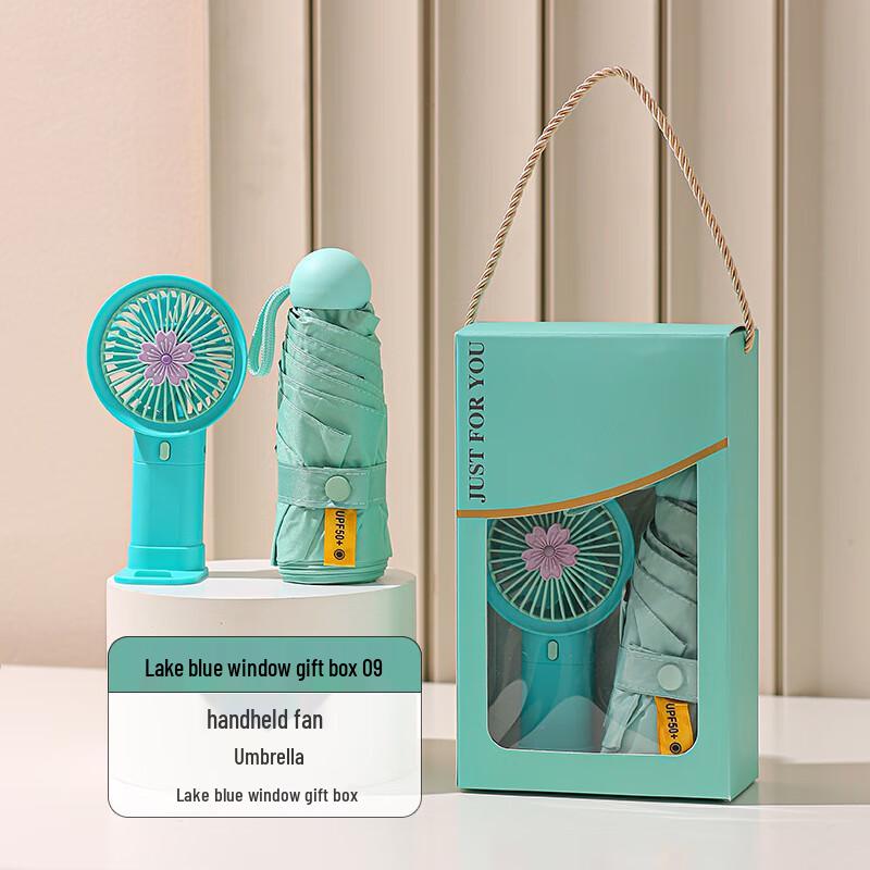 Corporate Business Gift Set with Umbrella, Fan & Cup Window Gift Box 9 - Umbrella + Small Fan