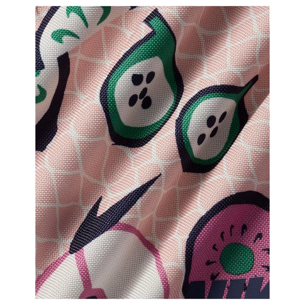 Nike Elemental Big Kids' Backpack 20L Casual HM6895-664