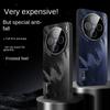 For VIVO X200 X200 Pro X200 ProMini Electroplated Starry Sky Feather Texture Lens All-in-One Drop Anti-Fingerprint Phone Case