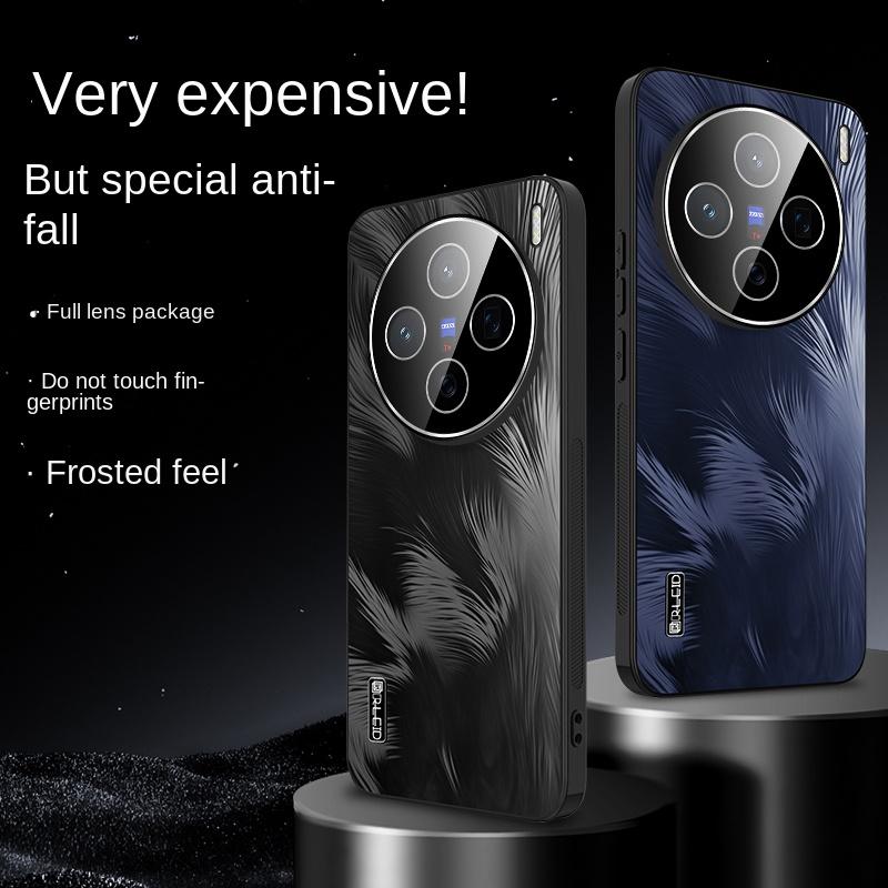 For VIVO X200 X200 Pro X200 ProMini Electroplated Starry Sky Feather Texture Lens All-in-One Drop Anti-Fingerprint Phone Case