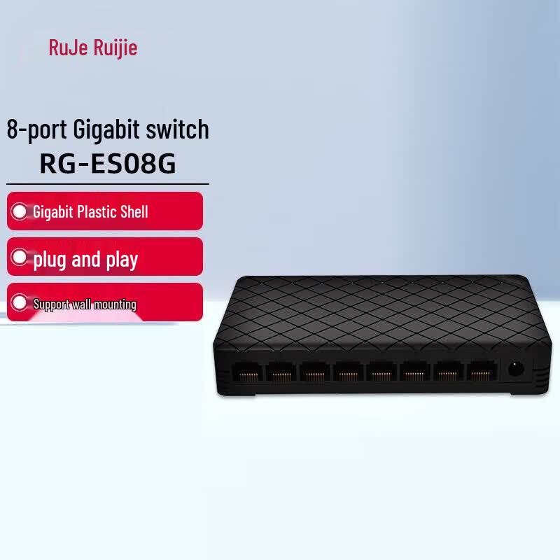 Ruijie Enterprise Unmanaged Gigabit Ethernet Switch
