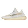 Adidas Yeezy Boost 350 V2 'Lundmark Reflective' Sneakers FV3254