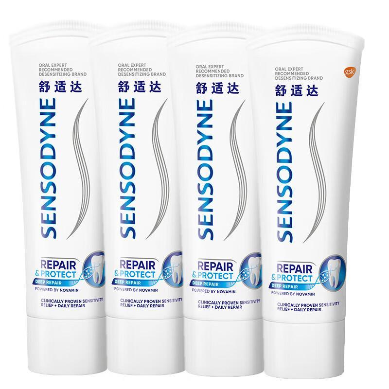 Sensodyne Professional Repair Toothpaste