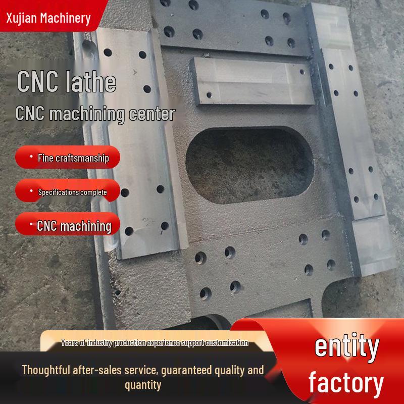 Precision CNC Lathe Machined Cast Iron Parts & Accessories