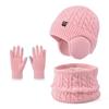 Winter Plush Thick Children's Hat, Scarf Gloves, Three Piece Set, Men's and Women's Outdoor Windproof Ear Protection, Warm Knitted Hat