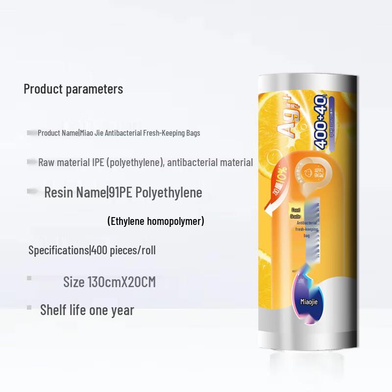 Miaojie Antibacterial Fresh-keeping Bags