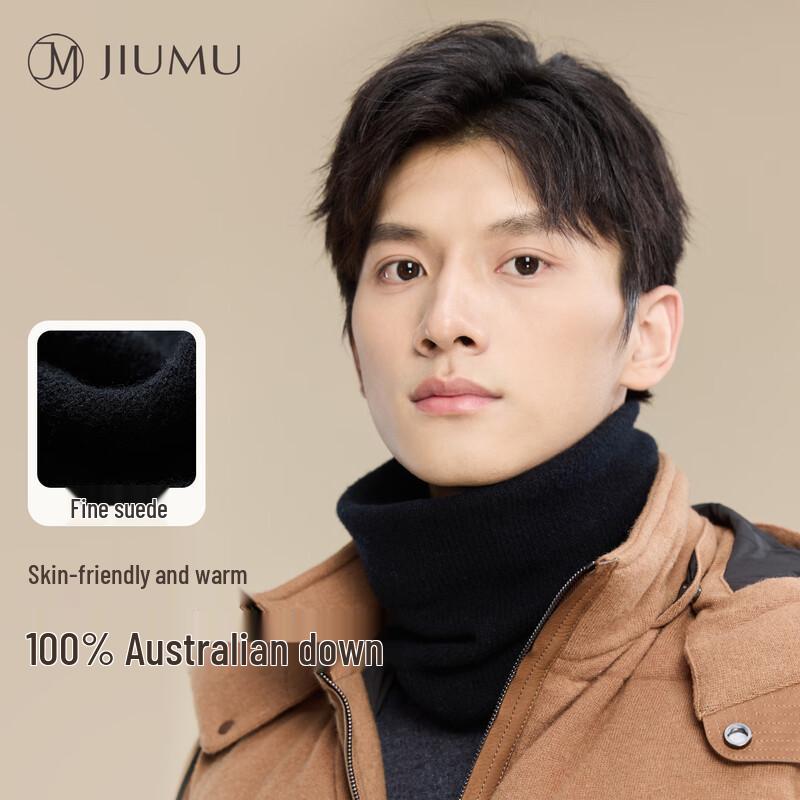 

JIUMU Men s Pure Wool Neck Warmer Scarf