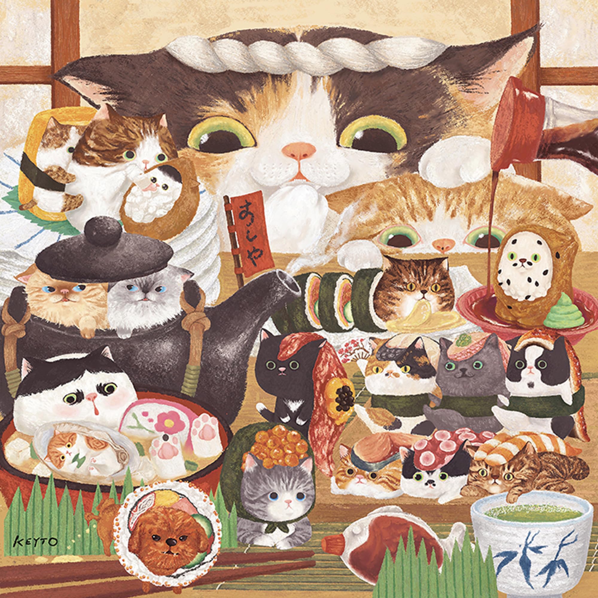 

Pintoo plastic jigsaw puzzle Sushi no clicks into place 900-piece [Keyto_Cat Restaurant] (45x45cm) - Adult-level, challenging, fragments, [H3875]