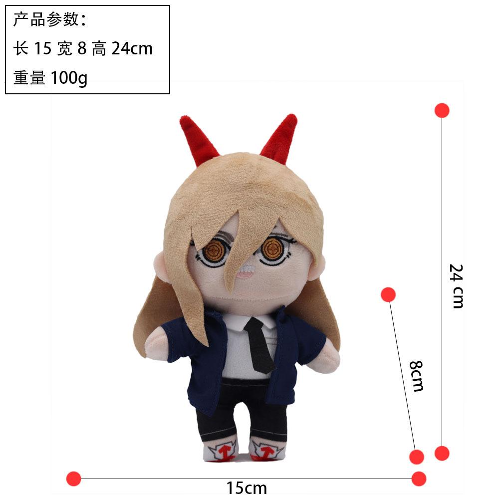 Kettingzaag Man Pluche Speelgoed Set Makima Power Denji Pochita Knuffel Anime Figuur Zachte Pluche Knuffels Verzamelaar Fans Verjaardagscadeau 20cm-30cm