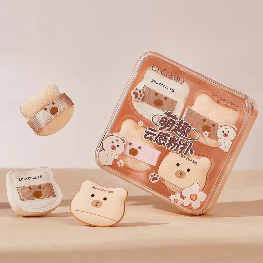 5PCS Set Wet Use Powder Puff Set Soft Flocking Fingertip Puff Reusable Makeup Sponge