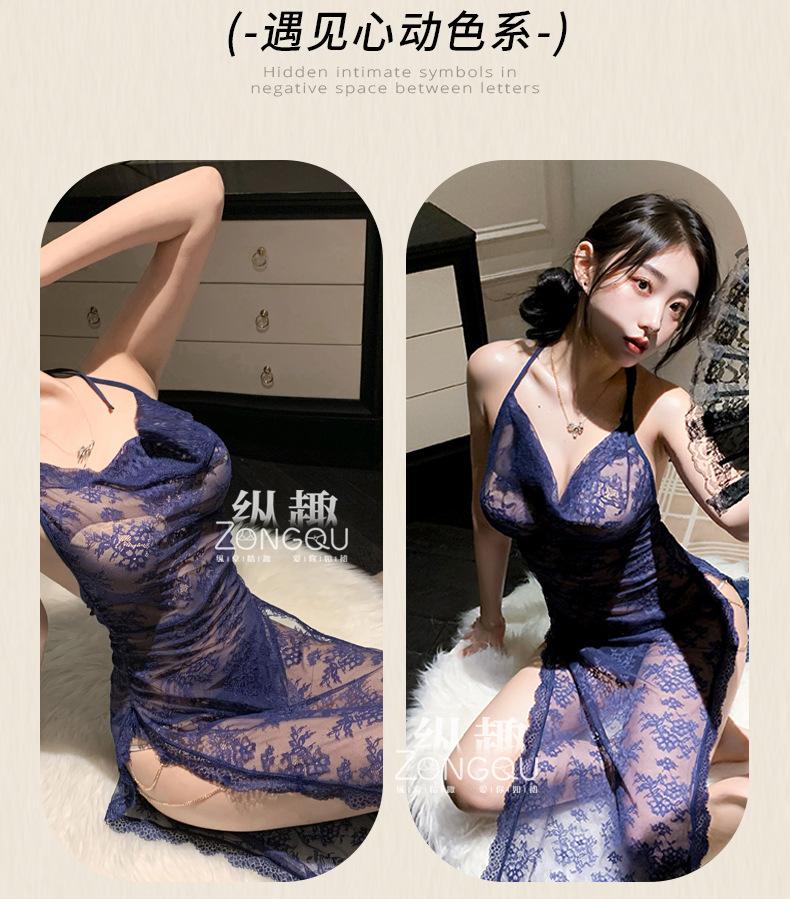 

Соблазнительное платье с разрезом, открытой спиной, глубоким V-вырезом, на бретелях, без рукавов, элегантное длинное платье из кружева, платье чистого желания, очарование ночного клуба 5DEU One Size фиолетовый