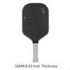 Carbon Fiber Pickleball Racket for Indoor and Outdoor Tournament Accessories Style A