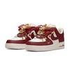 Nike Air Force 1 Box, Wedding Shoes, Auspicious Dragon And Phoenix Cushioning Slip Resistant Low Top Skateboard Shoes HF1058-133(Team1993-S-BOX)