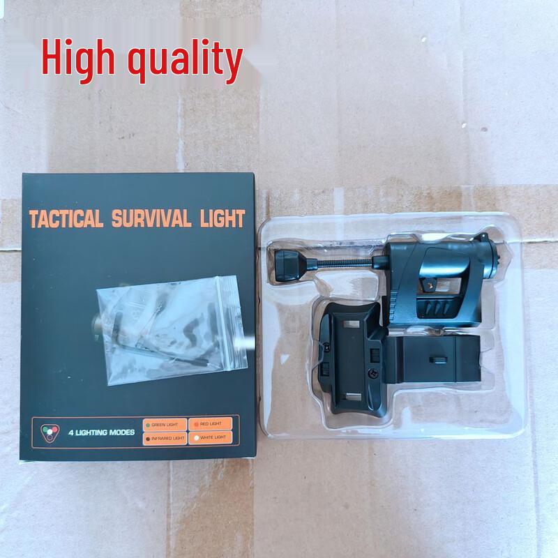 Tactical FAST Helmet Identification Light One Size