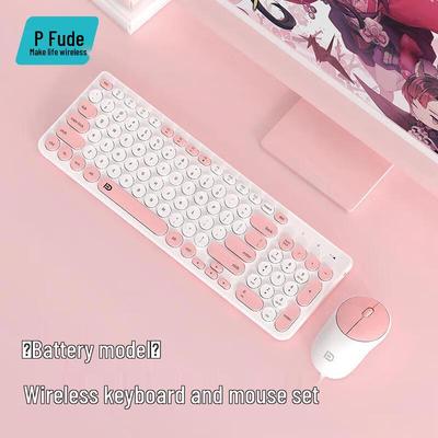 Fude IK6630 Wireless Rechargeable Keyboard Mouse Combo