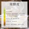 Jiushun Mingcha Dong Ding Oolong Tee (Blatt 80g)