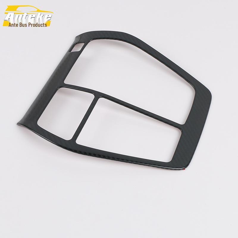 Stainless Steel Gear Shift & Cup Holder Trim for 2020 RAV4
