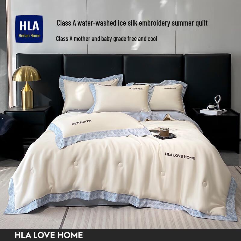 

Ice Silk Summer Cooling Quilt